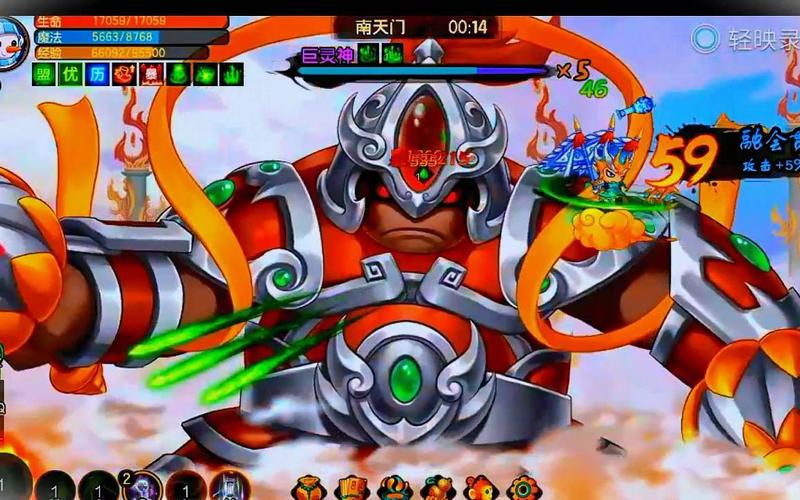 造梦西游3巨灵神位置及打法技巧详解