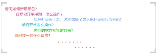 微信在线客服找不到？教你快速找到人工客服！