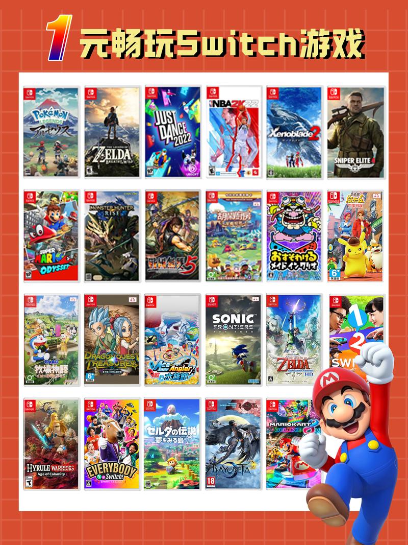 765游戏中心：超多游戏任你选