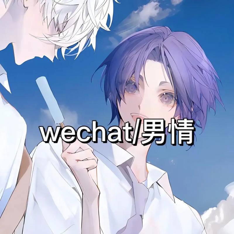 想了解纯爱战士？这款游戏带你体验别样冒险！