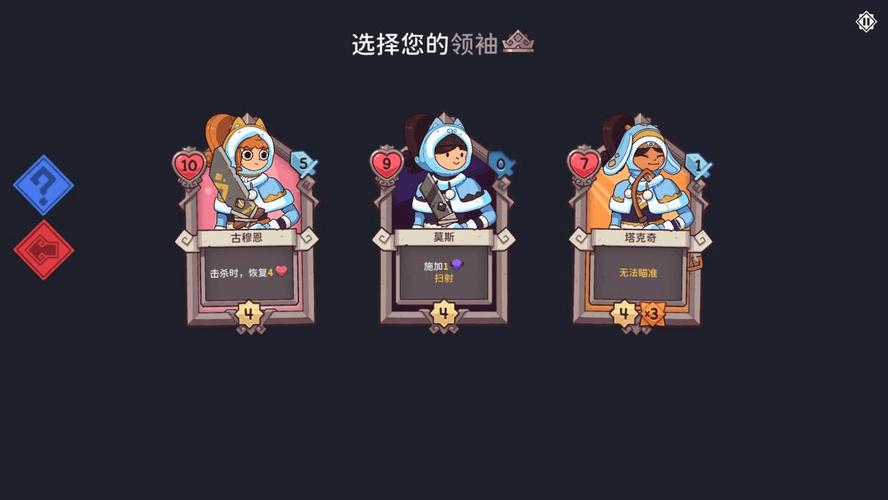 遗留之魂杨过游戏评测：体验如何？值不值得玩？