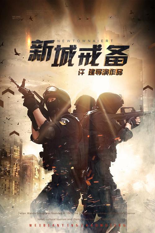 现代战争4：零点行动，等你加入战斗