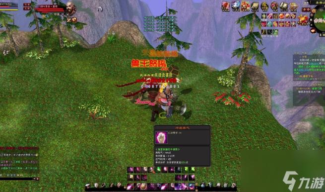 天龙八部各门派BOSS几点刷新？刷新时间一览