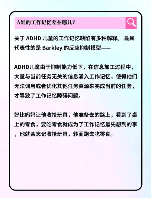 小孩子看了根本把持不住的秘密,家长必看!