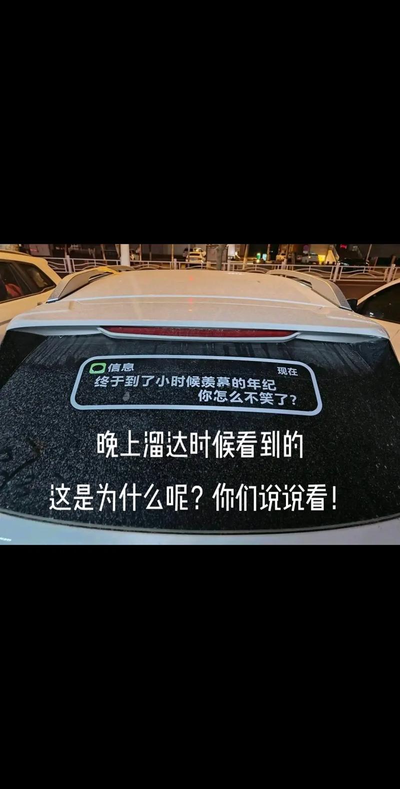 想了解UDYR?这里有你需要的全部音乐信息