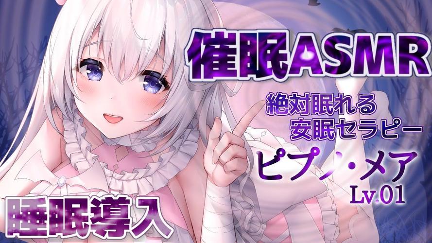 催眠少女游戏攻略:避免误区,轻松获得胜利