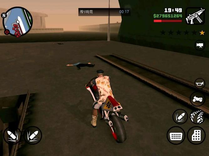 间谍出租车游戏：神秘任务，等你来完成！