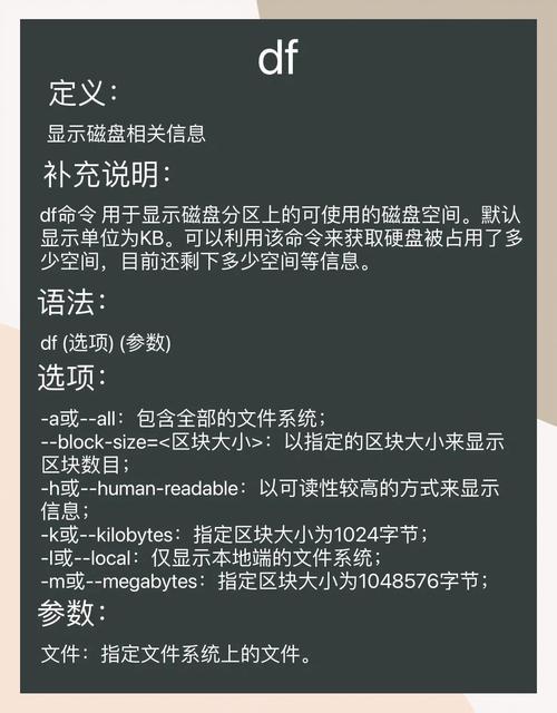 快速上手SS输出宏:简单易懂的宏命令教程