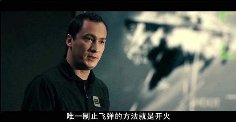 空中决战：精彩绝伦的空中搏斗，感受速度与激情！