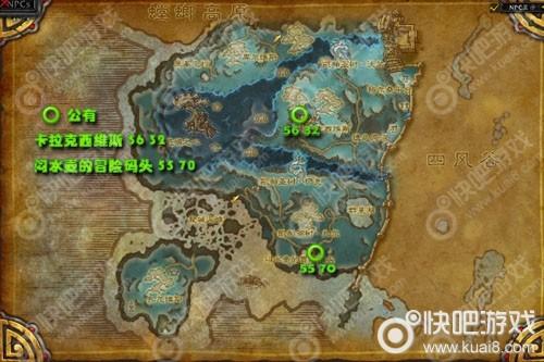 泰罗卡狼蛛怎么找？详细位置坐标及掉落物品介绍