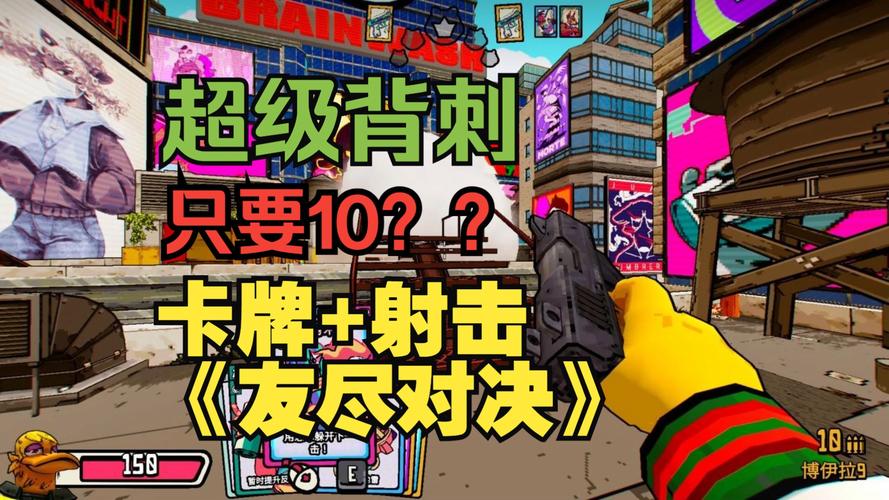 集换式卡牌游戏：好玩到停不下来的卡牌对战