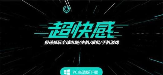 苗床圣女游戏下载地址大全，轻松下载畅玩