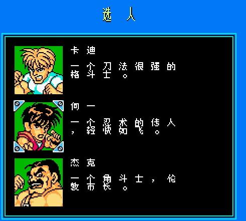 火红金手指代码分享:快速提升游戏体验