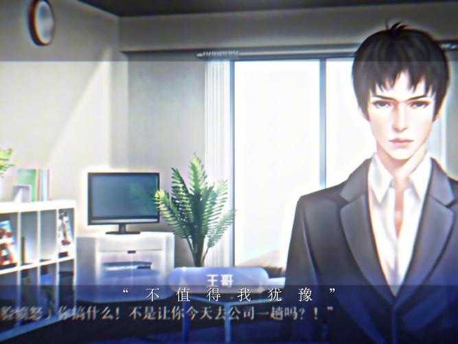 闪耀星路游戏攻略:从零开始,打造顶流明星的秘诀!