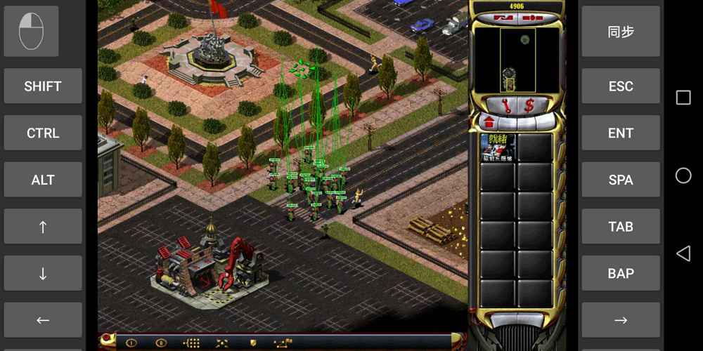 红警2共和国之辉联网秘籍：解决联机难题，畅玩游戏