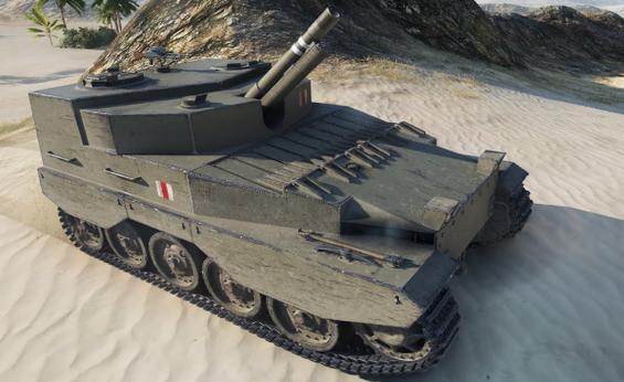 坦克世界自行火炮攻略：高玩经验分享与总结