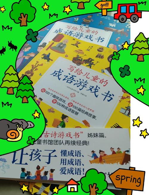 寻找寓教于乐的游戏？这些游戏值得你拥有