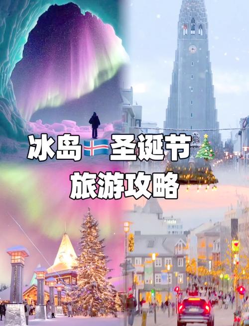 去圣诞岛旅游怎么办签证？圣诞岛位置及旅游攻略