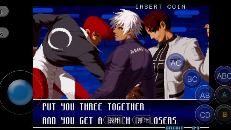 拳皇2002um经典格斗游戏：重温街机厅的热血回忆