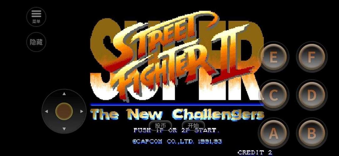 街头霸王2：不止是游戏，更是属于我们的青春记忆