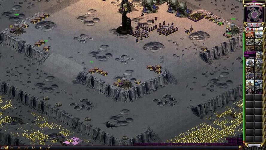 红警2尤里复仇辅助插件：提升效率，自定义地图