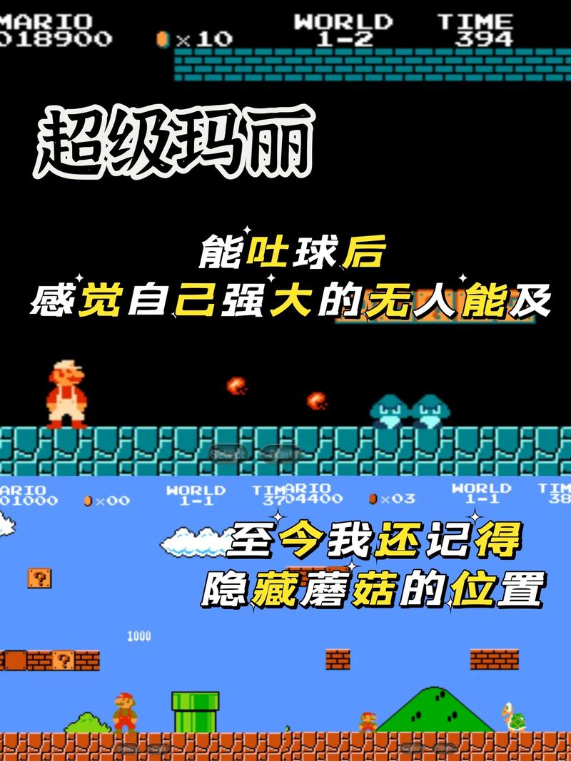 回味童年！那些年我们一起玩的经典街机游戏