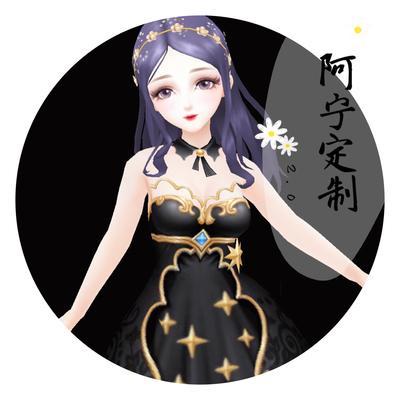 炫舞购物券使用方法及使用范围全面解析