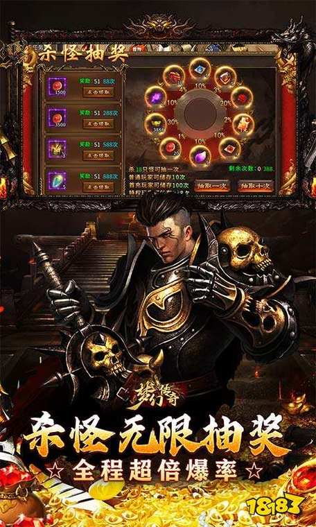 最新网页游戏排行榜推荐：2024年最火爆的网页游戏都在这里！