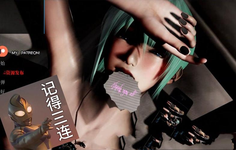 【超清资源】圣石少女篇下载地址，PC/安卓都能玩