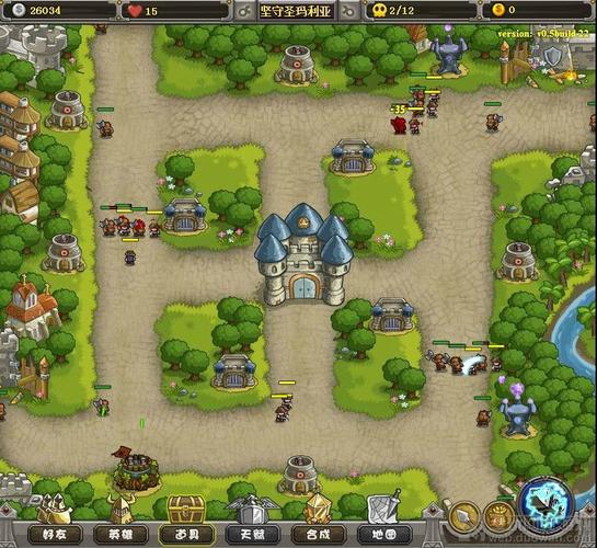家园守卫战手游：指挥你的军队，守护家园安宁