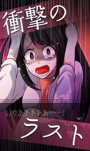 寻找她的新回忆：更新地址及游戏下载方式详解