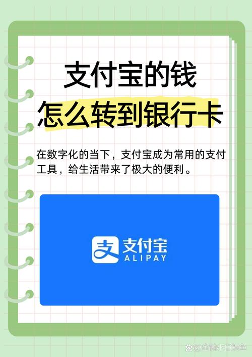 循环支付最新版更新内容详解：有哪些新功能？