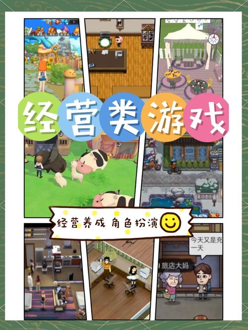 圣奴隶学园2杨过游戏：高自由度养成体验