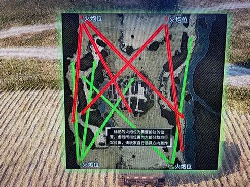 坦克世界自行火炮攻略：高玩经验分享与总结