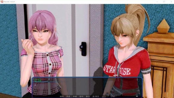 各版本后宫大酒店下载地址:快速下载,轻松畅玩