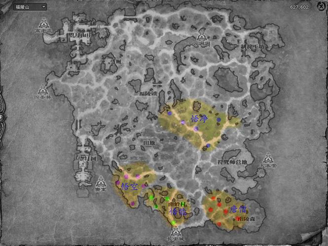 斗战神福陵山：中级取经时间及地点详细解析