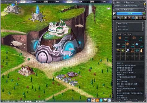 新天域0.2版本下载教程，快速上手，轻松体验游戏乐趣