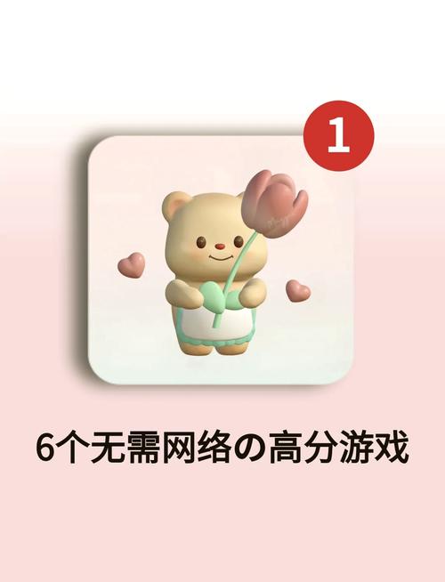 找最好玩的单机游戏？这里有你想要的！