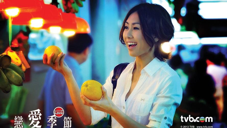 恋爱季节下载地址大全:哪里可以免费下载?