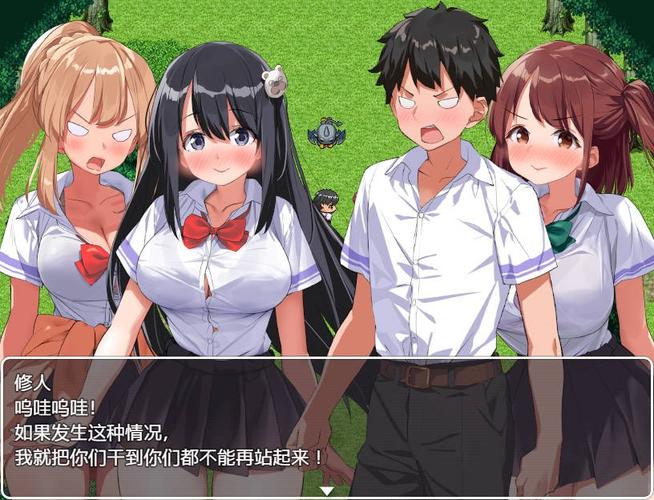 好玩的NTR后宫游戏:杨过篇等你来体验