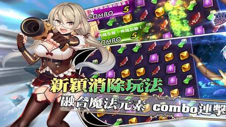 欲望之梦游戏介绍：这款游戏究竟有多火？