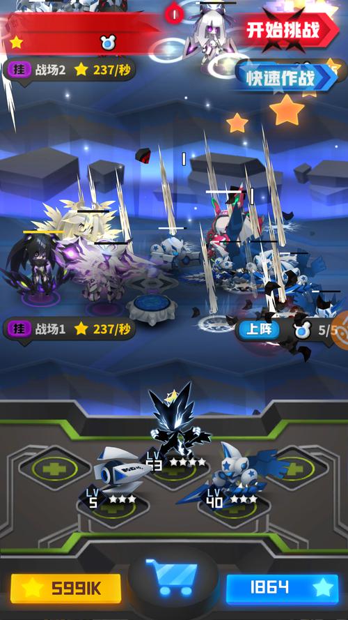 米莉亚战纪版本大全：最新版下载地址分享