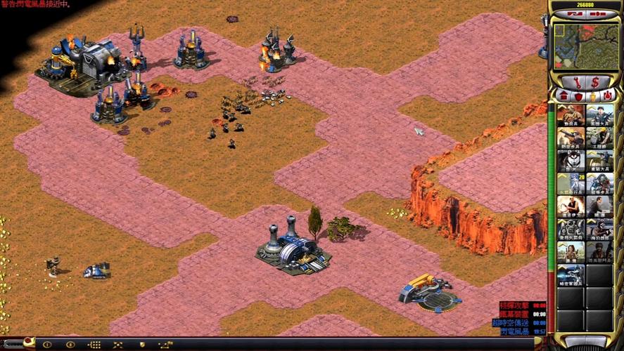 玩转红警2挖掘机:资源获取与战术运用