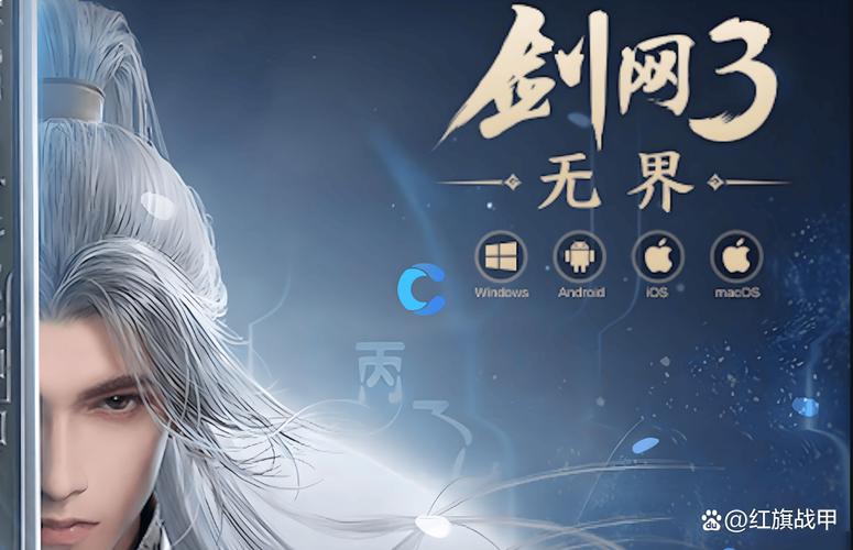 剑网3所有职业详解:哪个职业最适合你?