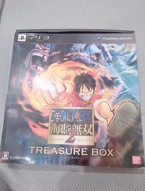 真海贼无双：新手入门指南及进阶技巧全攻略