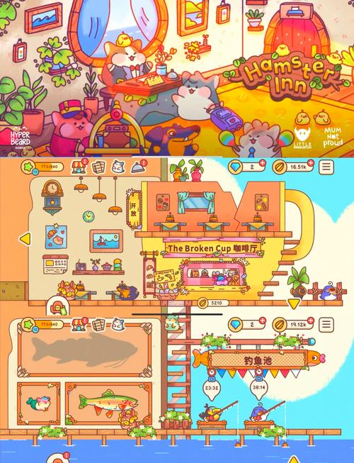 超治愈！好玩的休闲生活类小游戏推荐，解压必备！