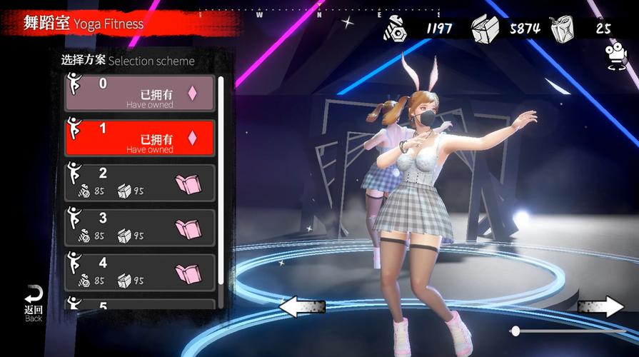 安妮的游戏如何下载?教你快速找到下载地址