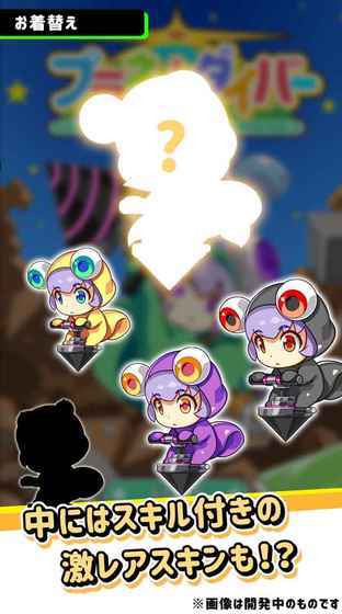 寻找惑星游侠更新地址？这里有最新版本！