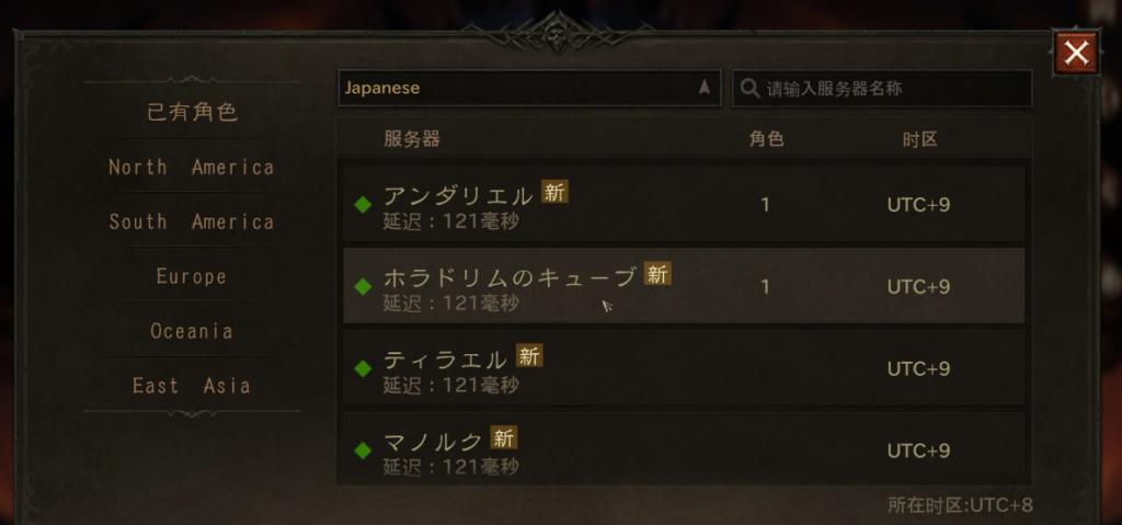 监护人守护者游戏下载，最全教程都在这里