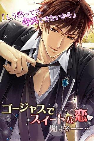 各版本后宫大酒店下载地址:快速下载,轻松畅玩